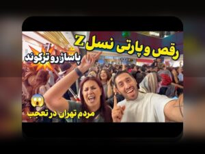 همه چیز درباره دنس بت بدون فیلتر: راهنمای کامل برای کاربران سایت شرط بندی در ایران