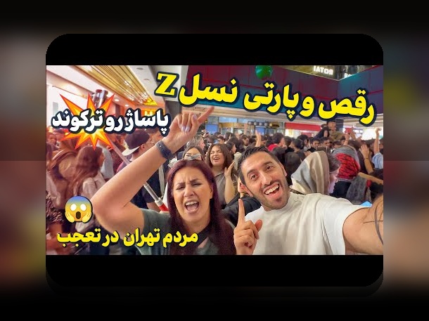 همه چیز درباره دنس بت بدون فیلتر: راهنمای کامل برای کاربران سایت شرط بندی در ایران