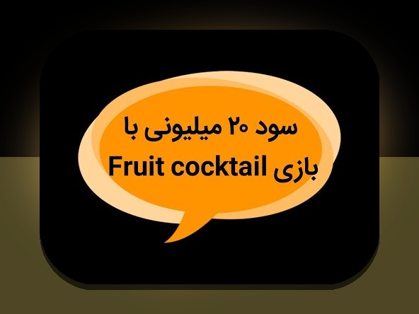 وارد شدن به سایت شرط بندی وان ایکس بت بدون فیلتر: راهنمای کامل برای کاربران ایرانی